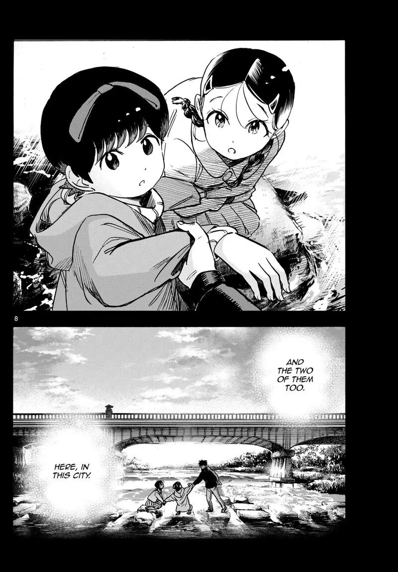 Maiko-san Chi no Makanai-san Chapter 316 page 8