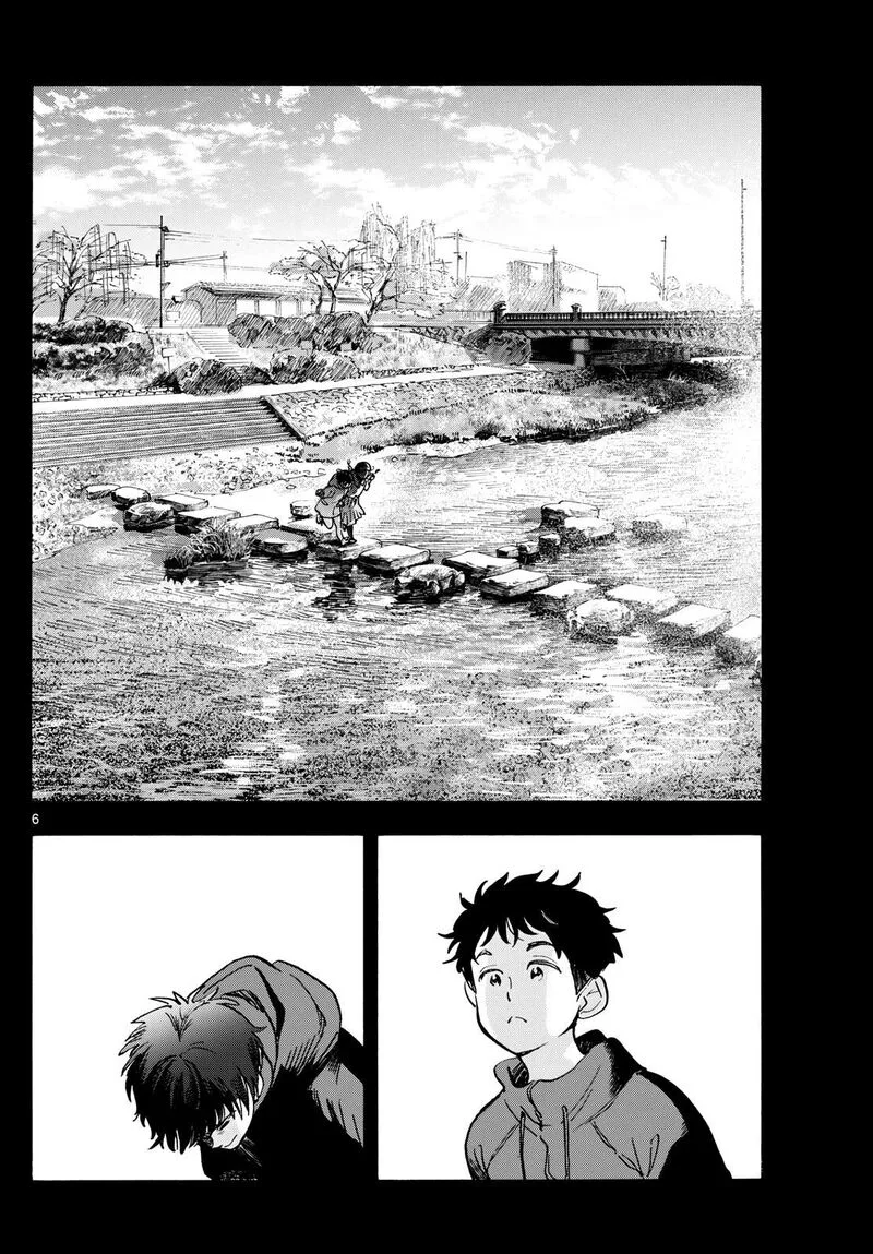 Maiko-san Chi no Makanai-san Chapter 316 page 6