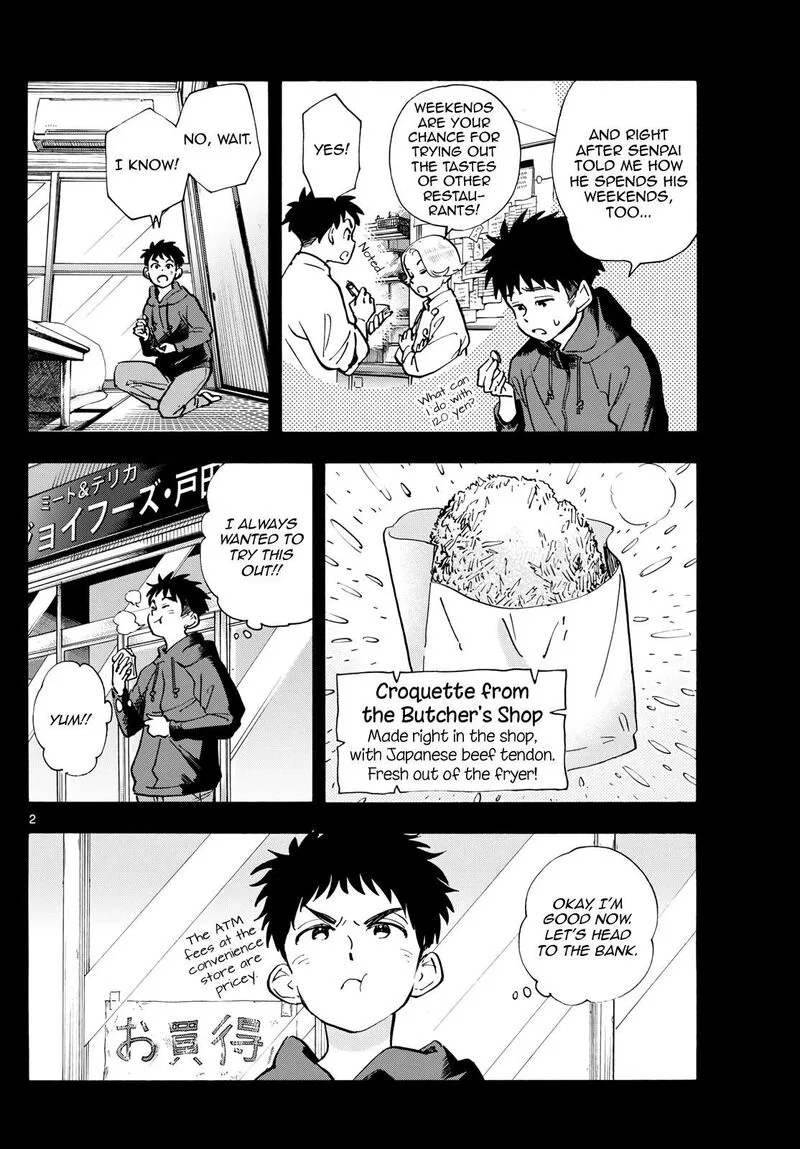 Maiko-san Chi no Makanai-san Chapter 316 page 2