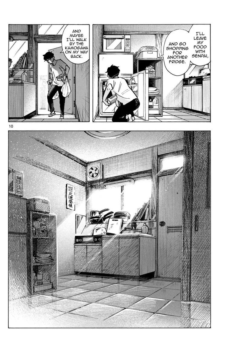 Maiko-san Chi no Makanai-san Chapter 316 page 10