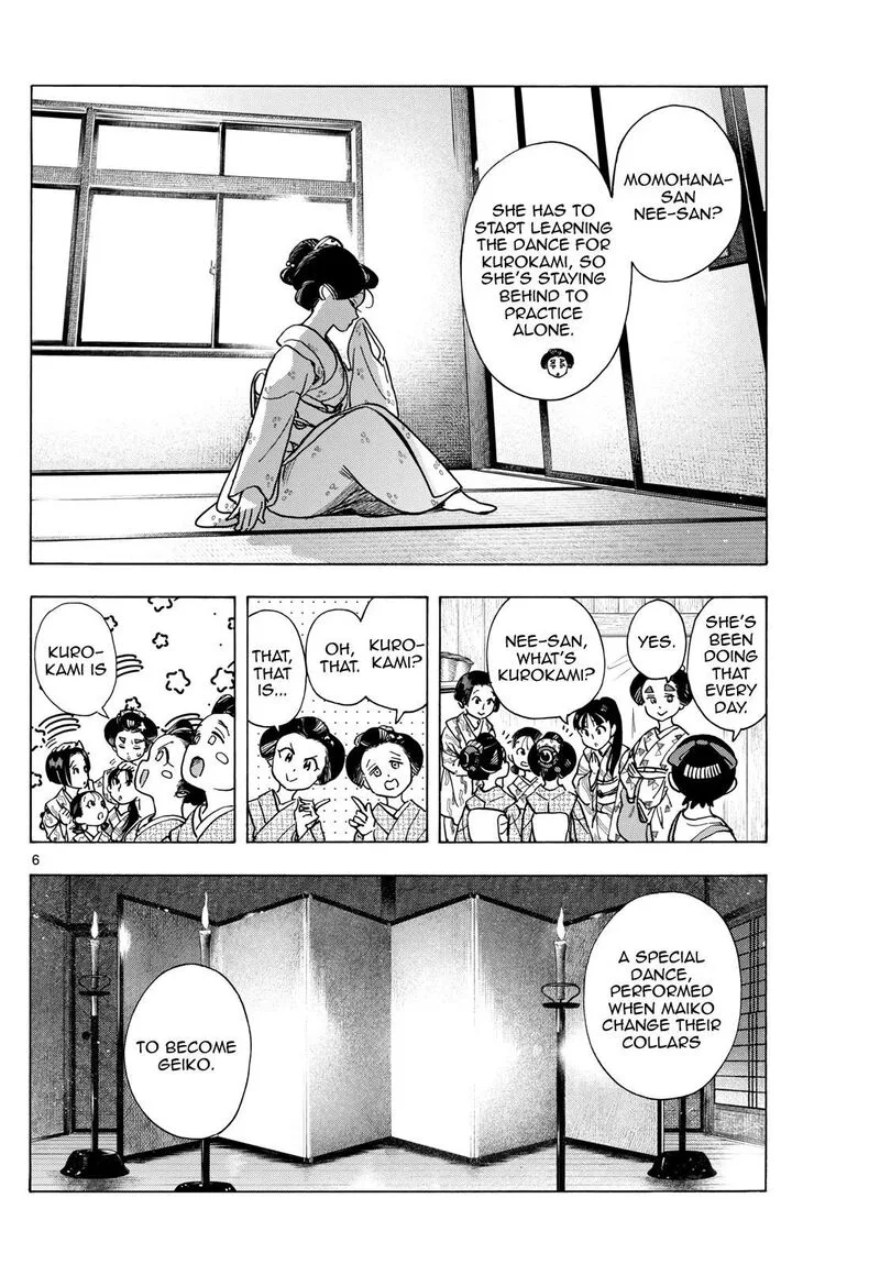 Maiko-san Chi no Makanai-san Chapter 317 page 6