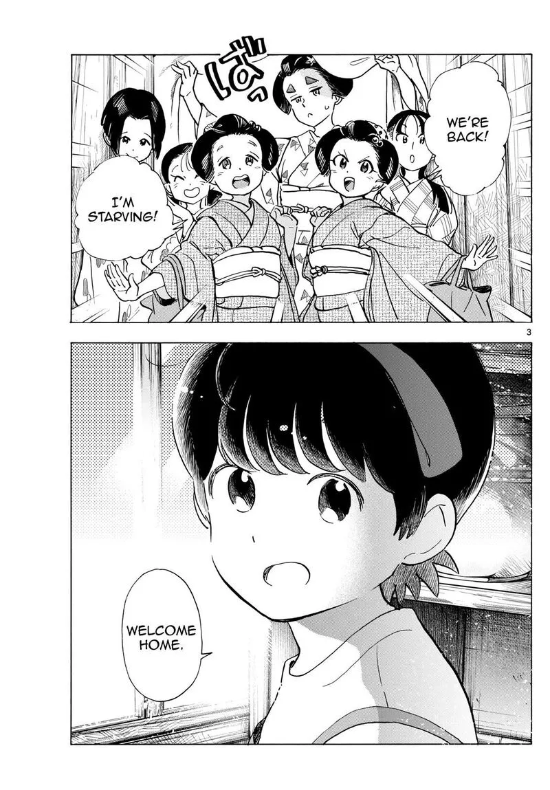 Maiko-san Chi no Makanai-san Chapter 317 page 3
