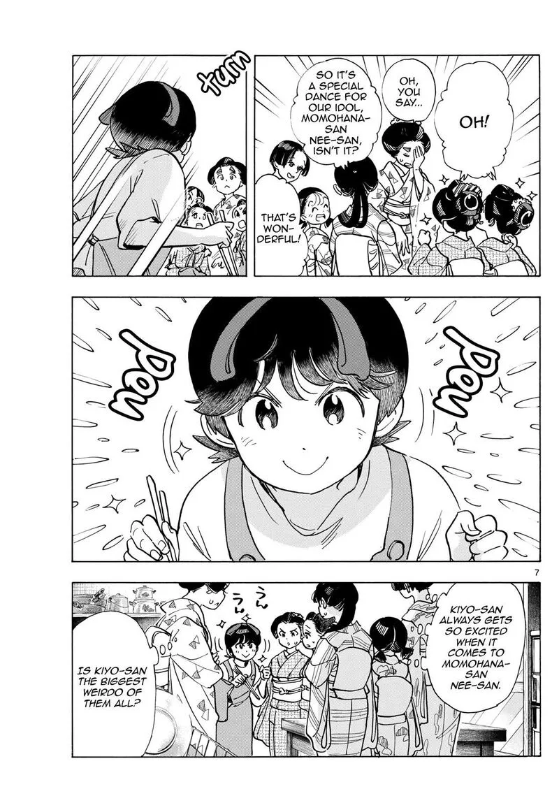 Maiko-san Chi no Makanai-san Chapter 317 page 7