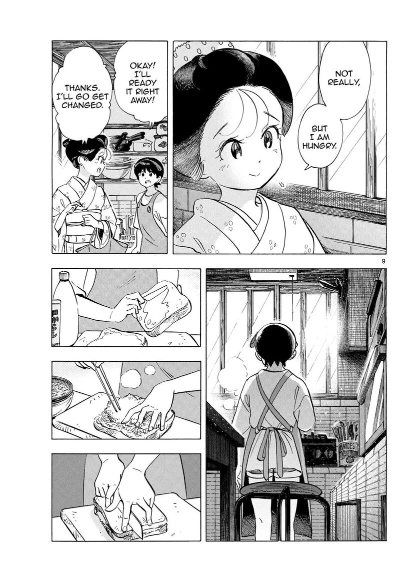 Maiko-san Chi no Makanai-san Chapter 317 page 9