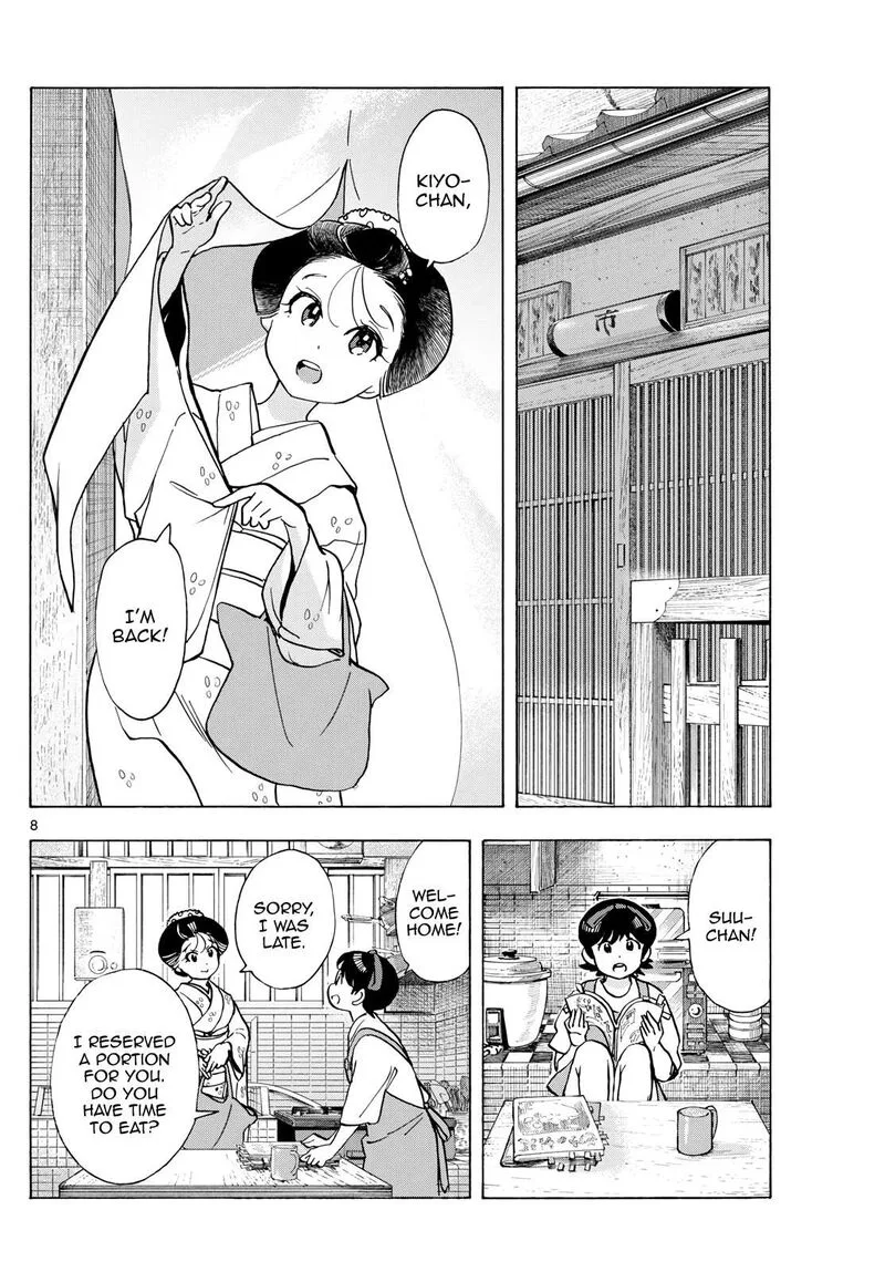 Maiko-san Chi no Makanai-san Chapter 317 page 8