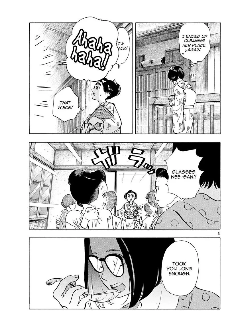 Maiko-san Chi no Makanai-san Chapter 318 page 3