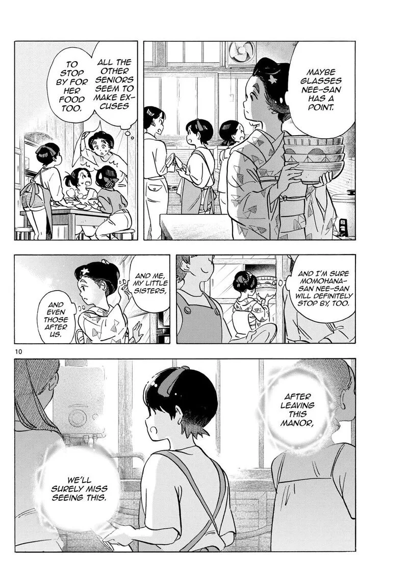 Maiko-san Chi no Makanai-san Chapter 318 page 10