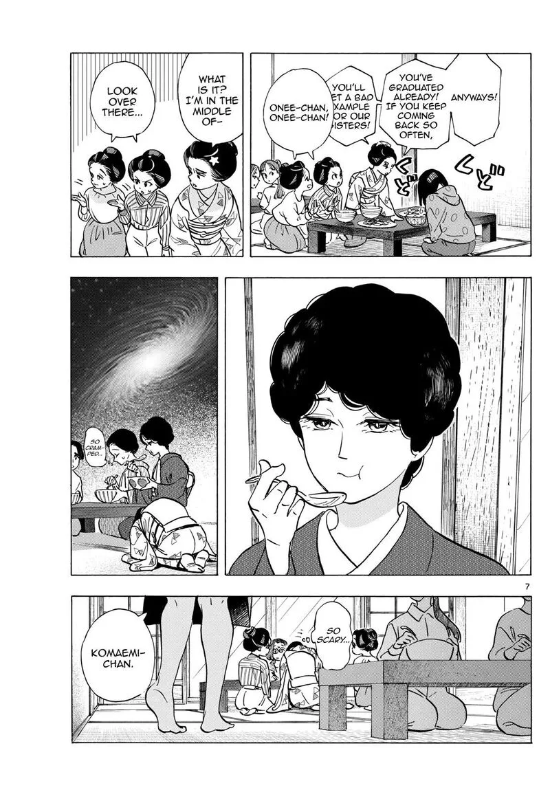 Maiko-san Chi no Makanai-san Chapter 318 page 7
