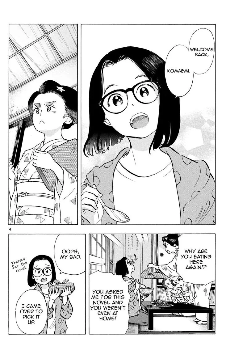 Maiko-san Chi no Makanai-san Chapter 318 page 4