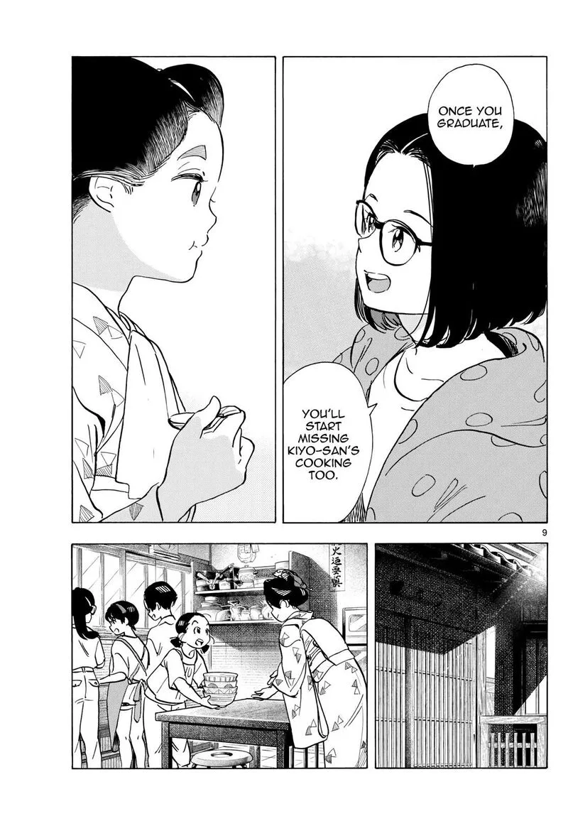 Maiko-san Chi no Makanai-san Chapter 318 page 9