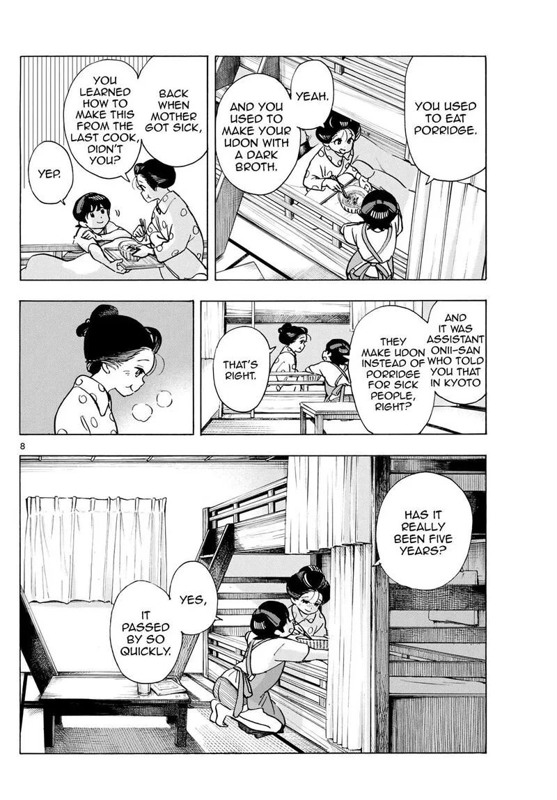 Maiko-san Chi no Makanai-san Chapter 319 page 8