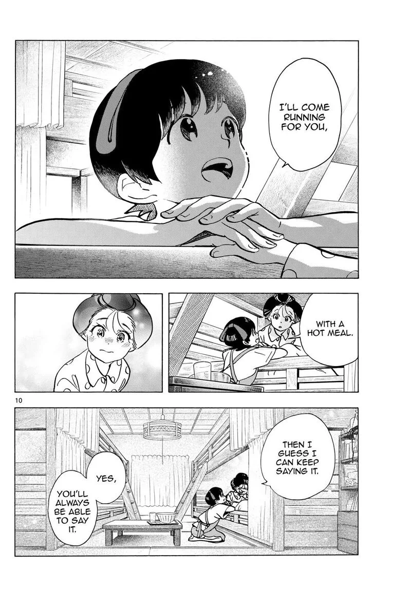 Maiko-san Chi no Makanai-san Chapter 319 page 10