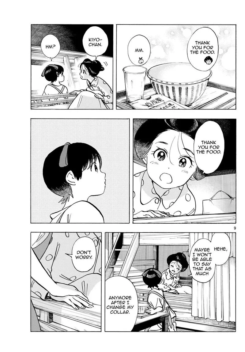 Maiko-san Chi no Makanai-san Chapter 319 page 9
