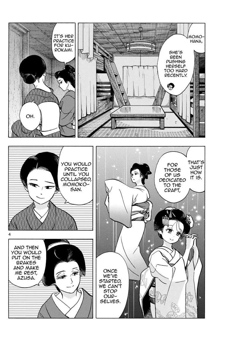 Maiko-san Chi no Makanai-san Chapter 319 page 4