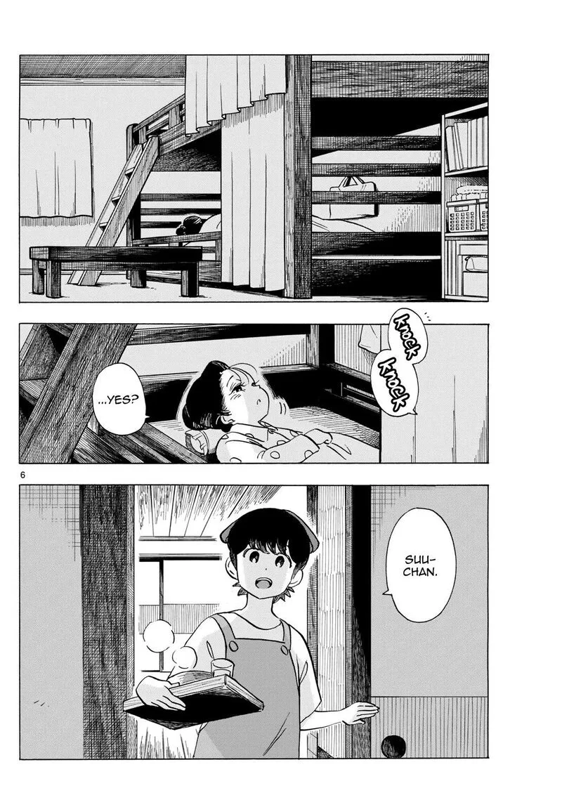 Maiko-san Chi no Makanai-san Chapter 319 page 6