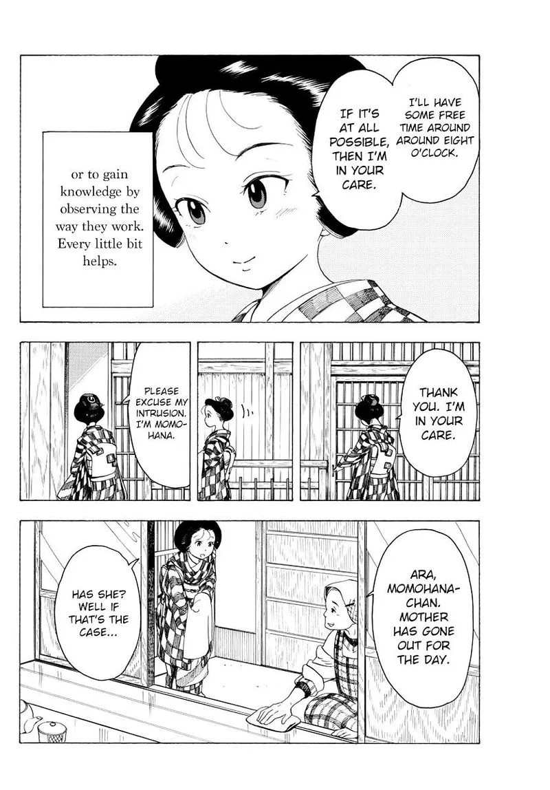 Maiko-san Chi no Makanai-san Chapter 32 page 4
