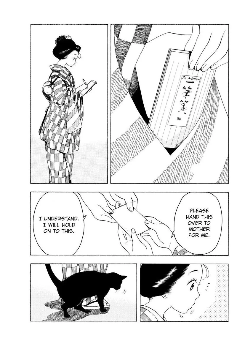 Maiko-san Chi no Makanai-san Chapter 32 page 5
