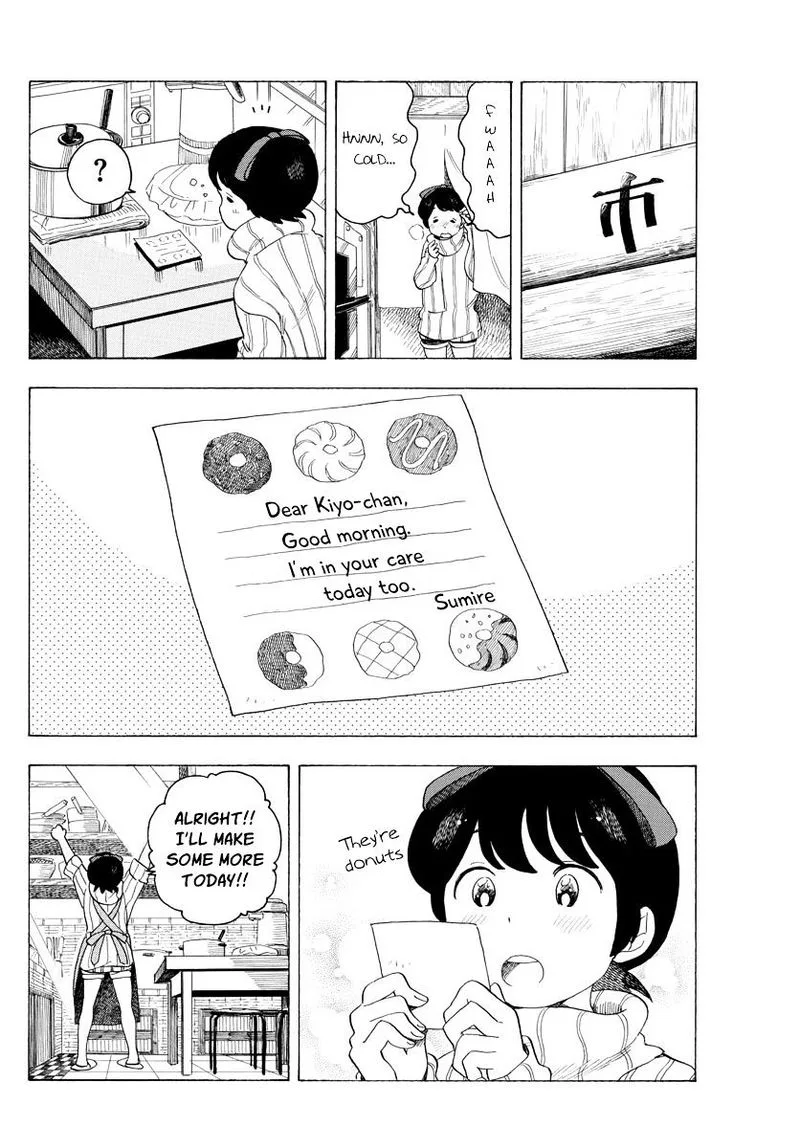 Maiko-san Chi no Makanai-san Chapter 32 page 10
