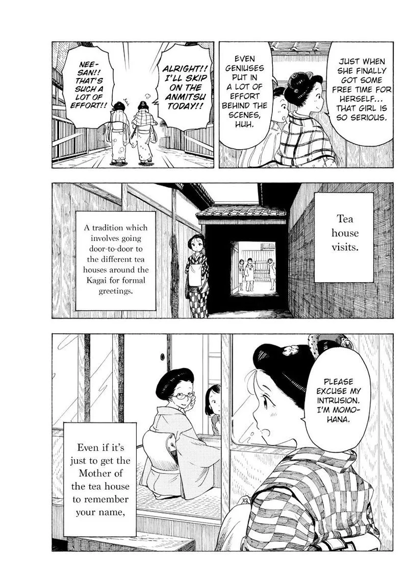 Maiko-san Chi no Makanai-san Chapter 32 page 3