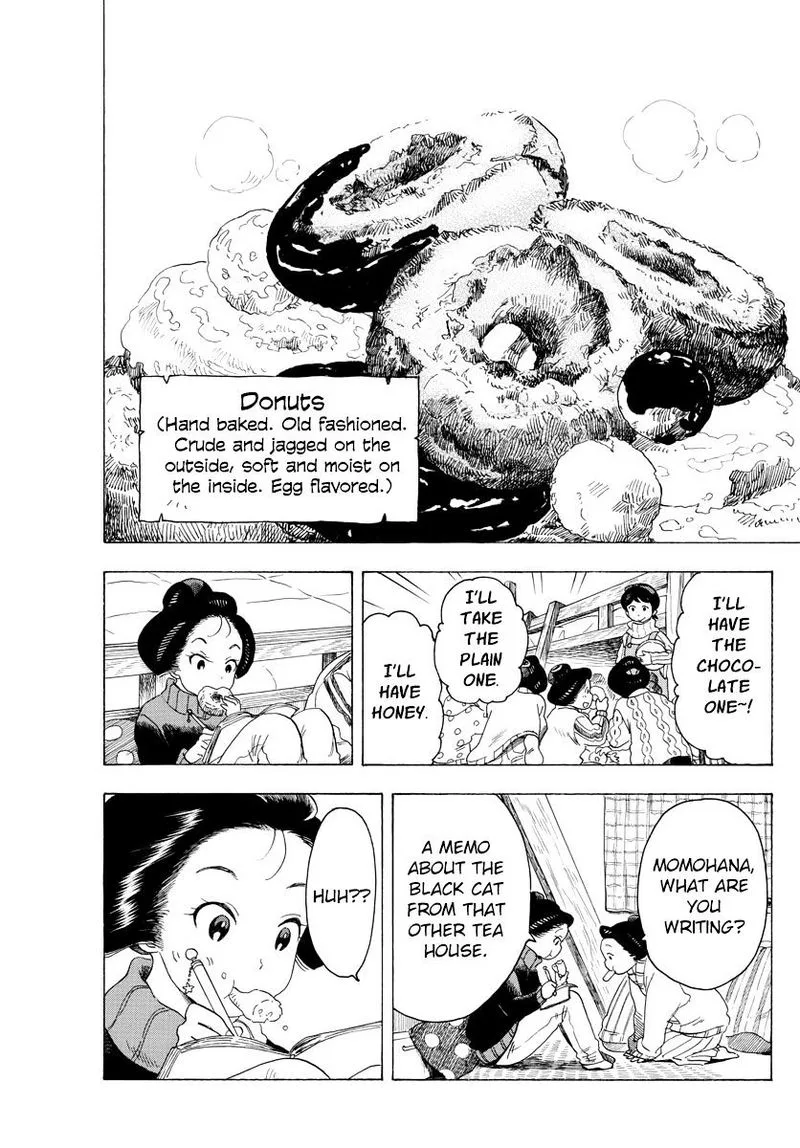 Maiko-san Chi no Makanai-san Chapter 32 page 7