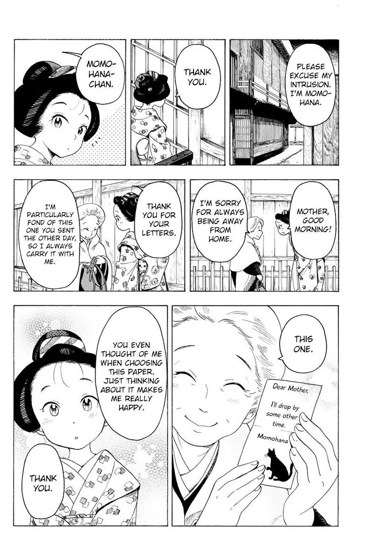 Maiko-san Chi no Makanai-san Chapter 32 page 8