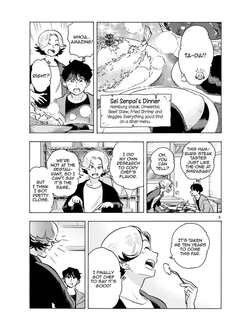 Maiko-san Chi no Makanai-san Chapter 320 page 5