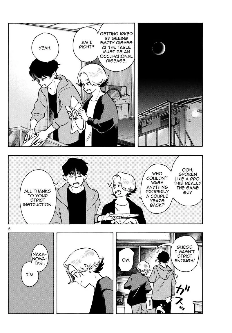 Maiko-san Chi no Makanai-san Chapter 320 page 6