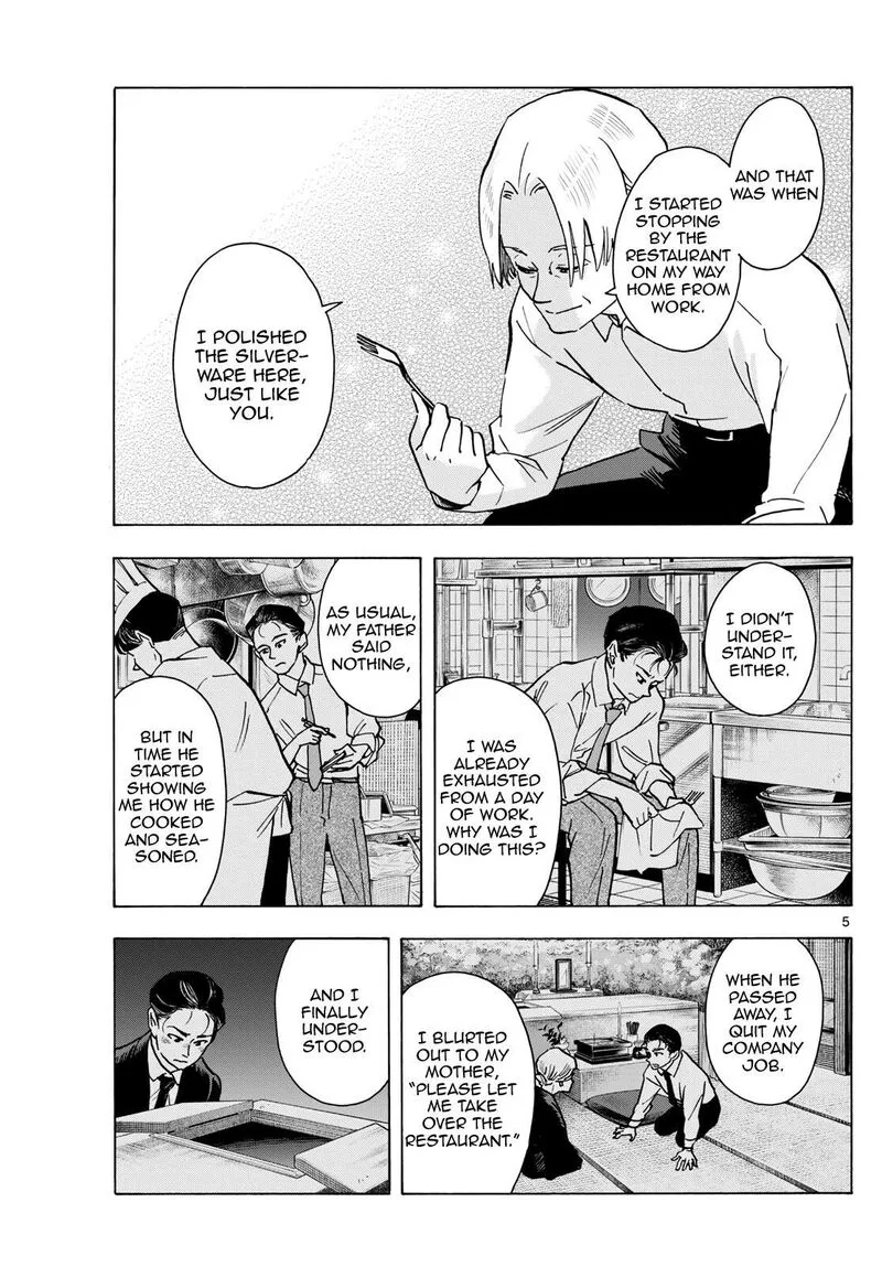 Maiko-san Chi no Makanai-san Chapter 321 page 5