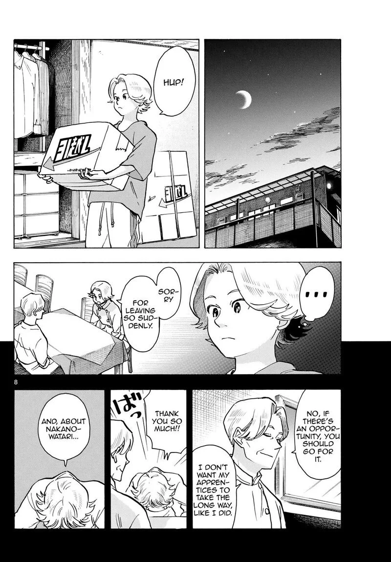 Maiko-san Chi no Makanai-san Chapter 321 page 8