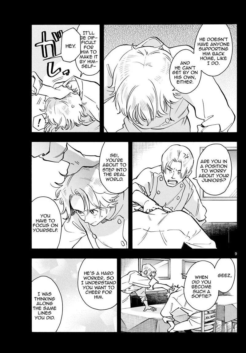 Maiko-san Chi no Makanai-san Chapter 321 page 9