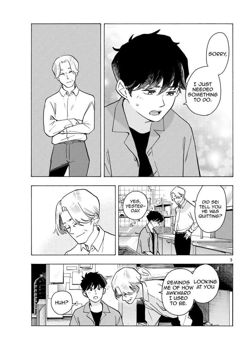 Maiko-san Chi no Makanai-san Chapter 321 page 3