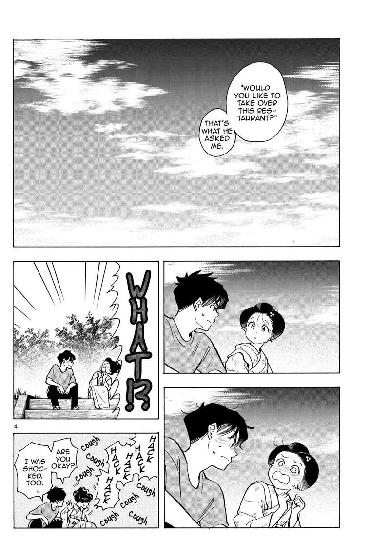 Maiko-san Chi no Makanai-san Chapter 322 page 4
