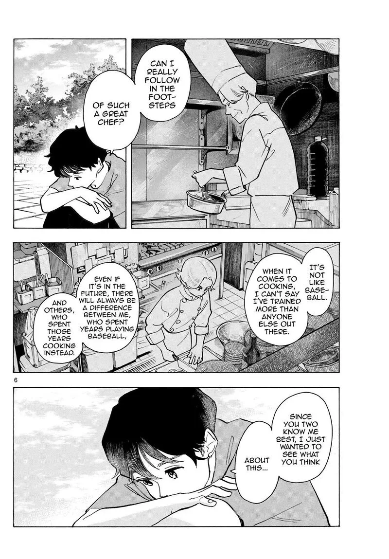 Maiko-san Chi no Makanai-san Chapter 322 page 6