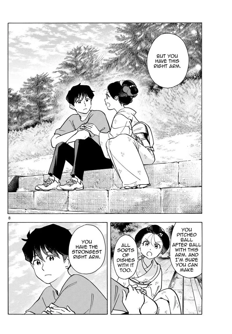 Maiko-san Chi no Makanai-san Chapter 322 page 8
