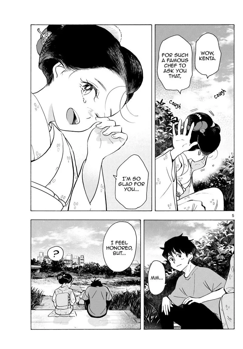 Maiko-san Chi no Makanai-san Chapter 322 page 5
