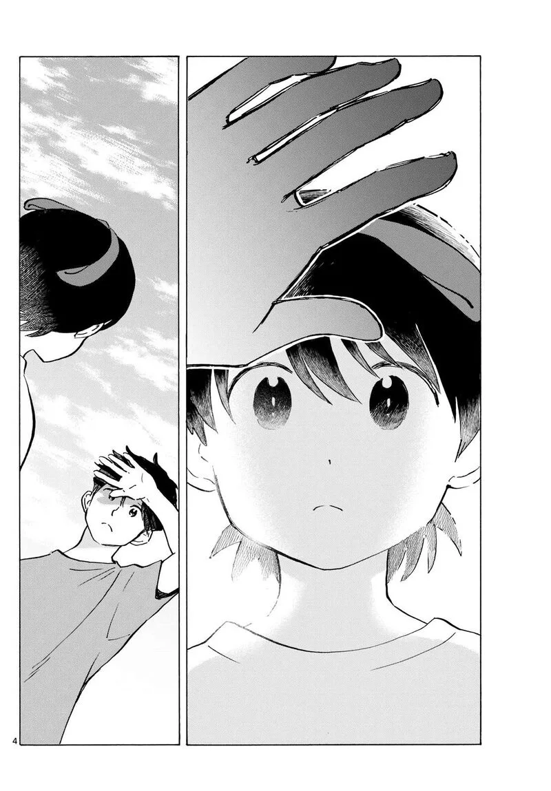 Maiko-san Chi no Makanai-san Chapter 323 page 4