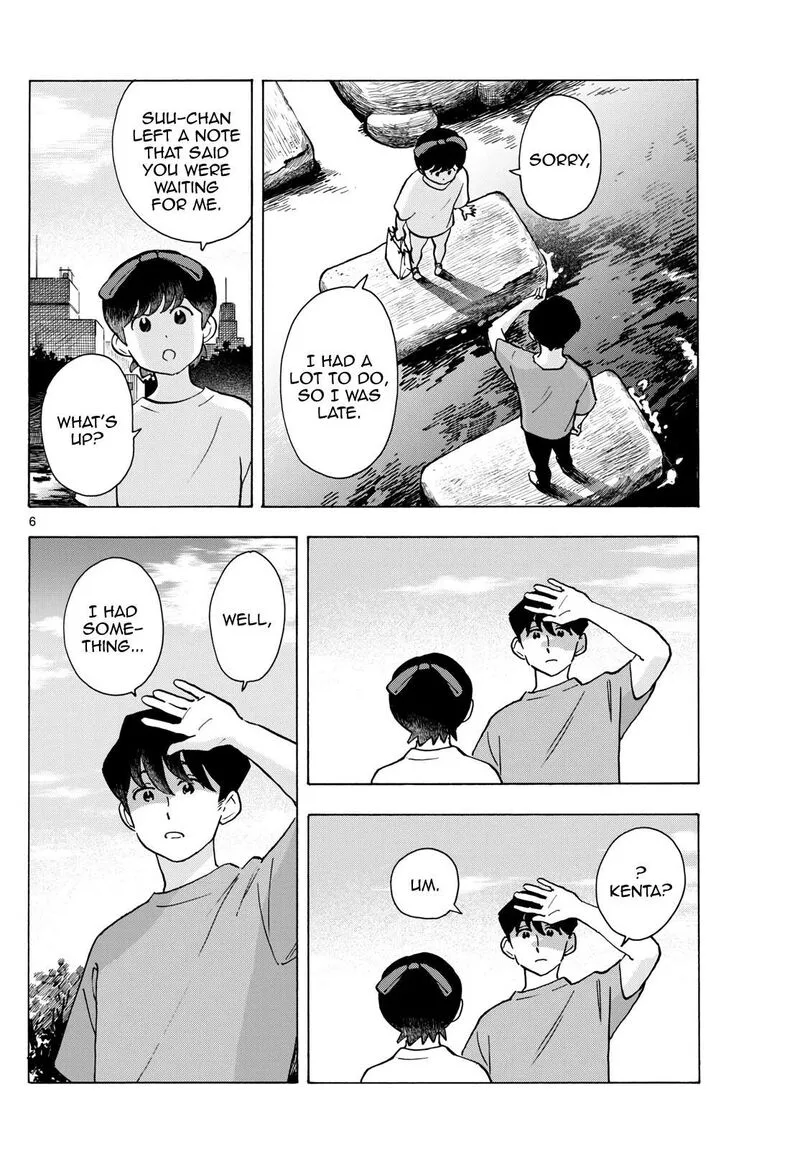 Maiko-san Chi no Makanai-san Chapter 323 page 6