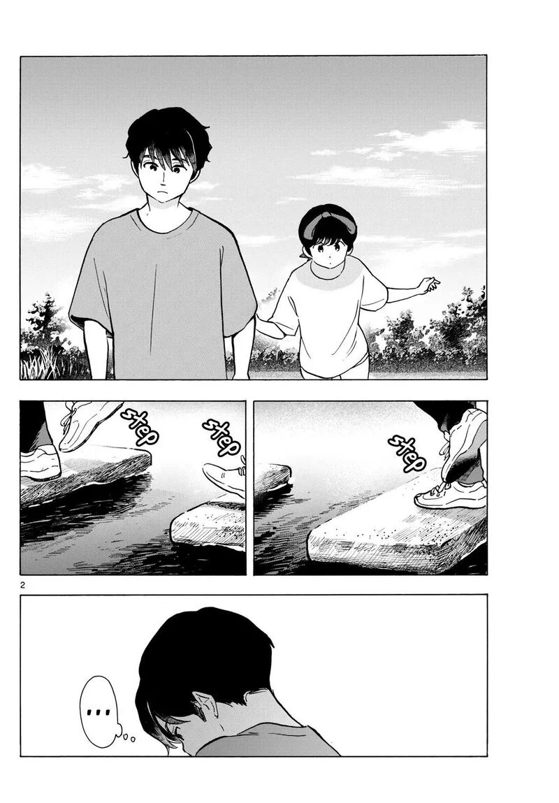 Maiko-san Chi no Makanai-san Chapter 324 page 2