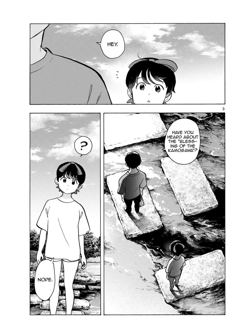 Maiko-san Chi no Makanai-san Chapter 324 page 3