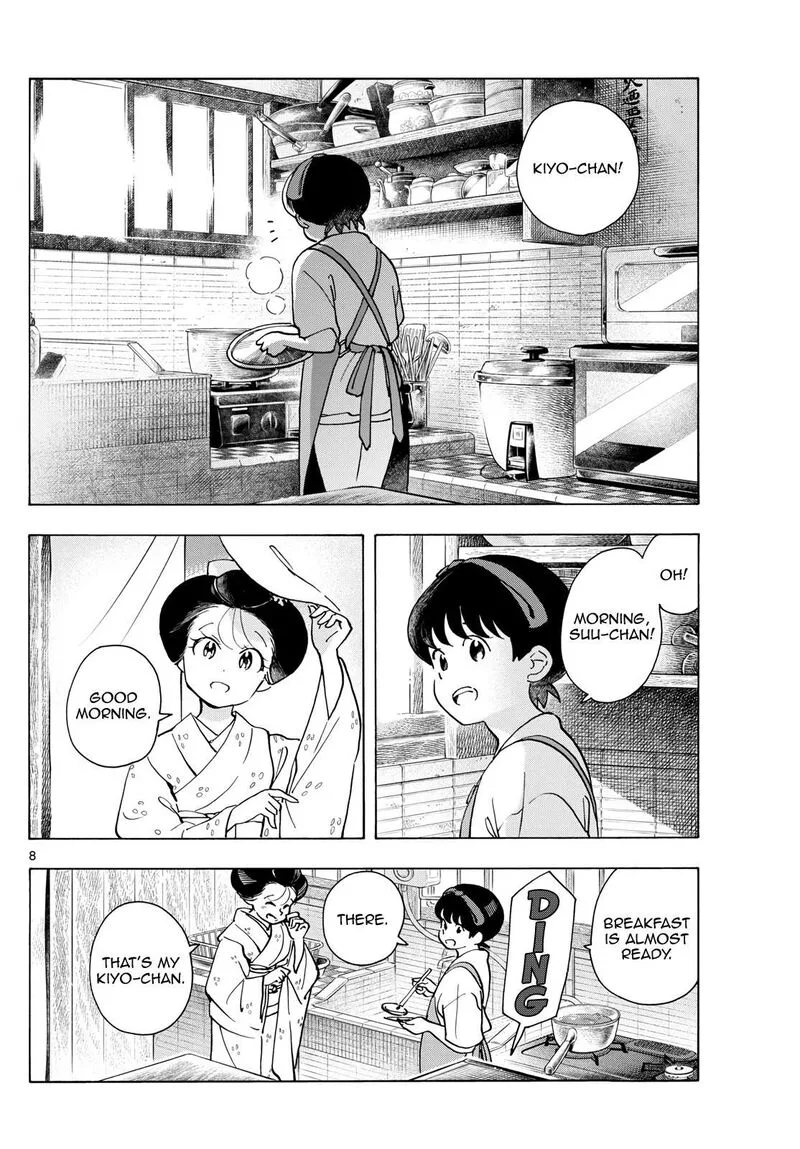 Maiko-san Chi no Makanai-san Chapter 325 page 8