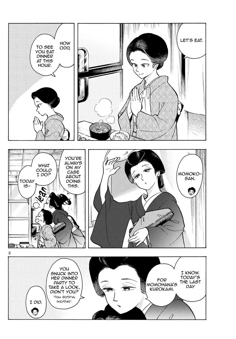 Maiko-san Chi no Makanai-san Chapter 326 page 2
