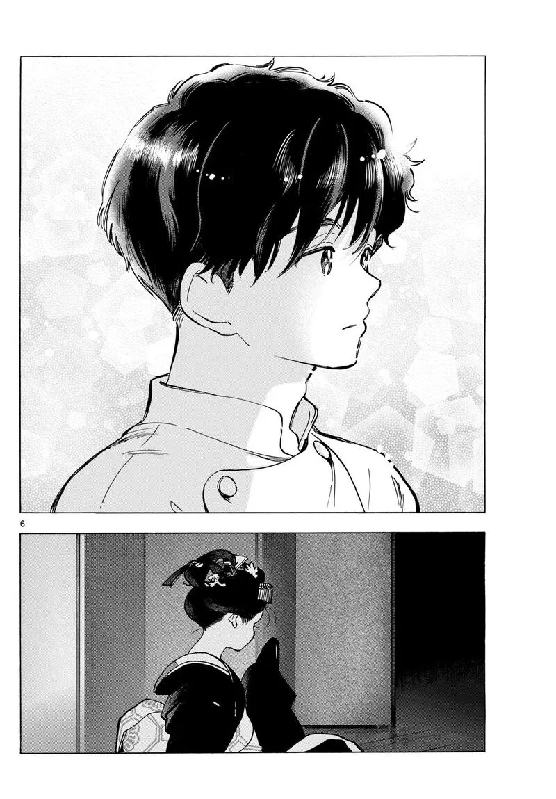 Maiko-san Chi no Makanai-san Chapter 326 page 6