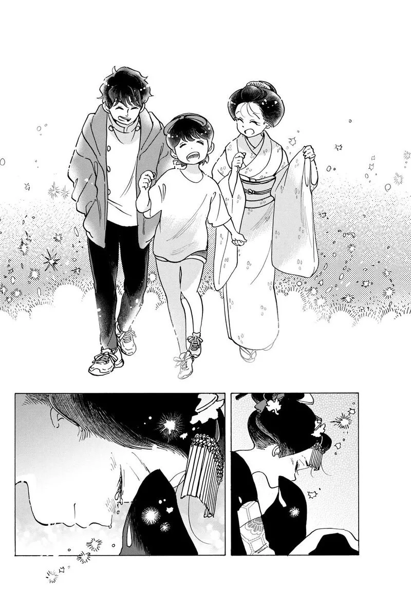 Maiko-san Chi no Makanai-san Chapter 326 page 10