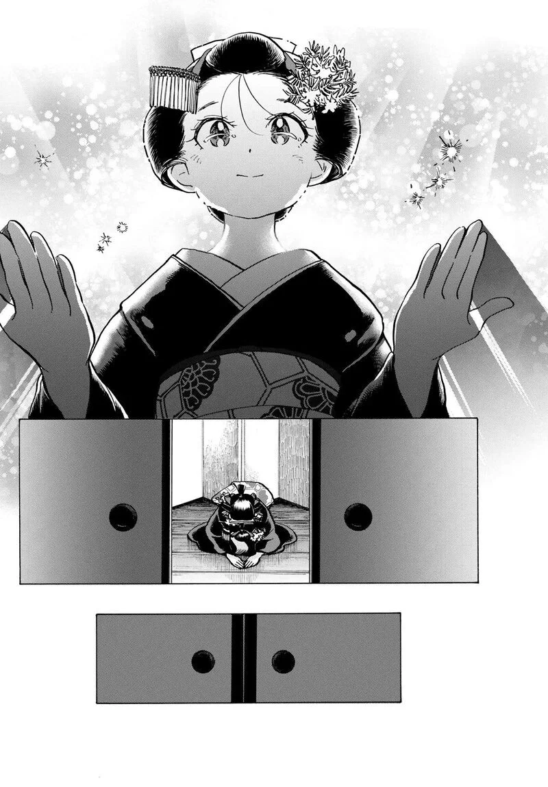 Maiko-san Chi no Makanai-san Chapter 327 page 7