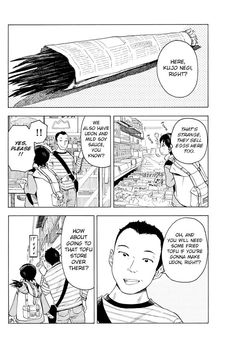 Maiko-san Chi no Makanai-san Chapter 33 page 8