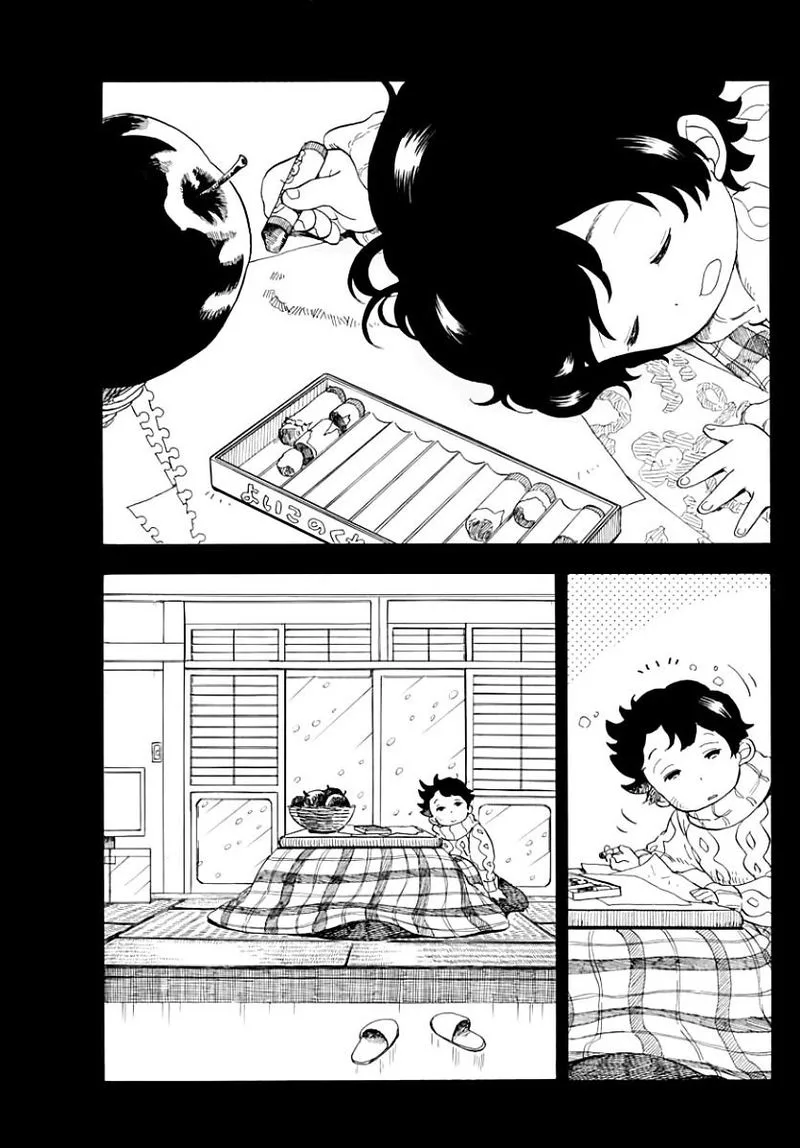 Maiko-san Chi no Makanai-san Chapter 34 page 3