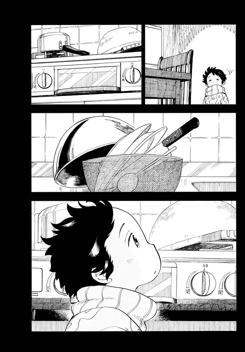 Maiko-san Chi no Makanai-san Chapter 34 page 5