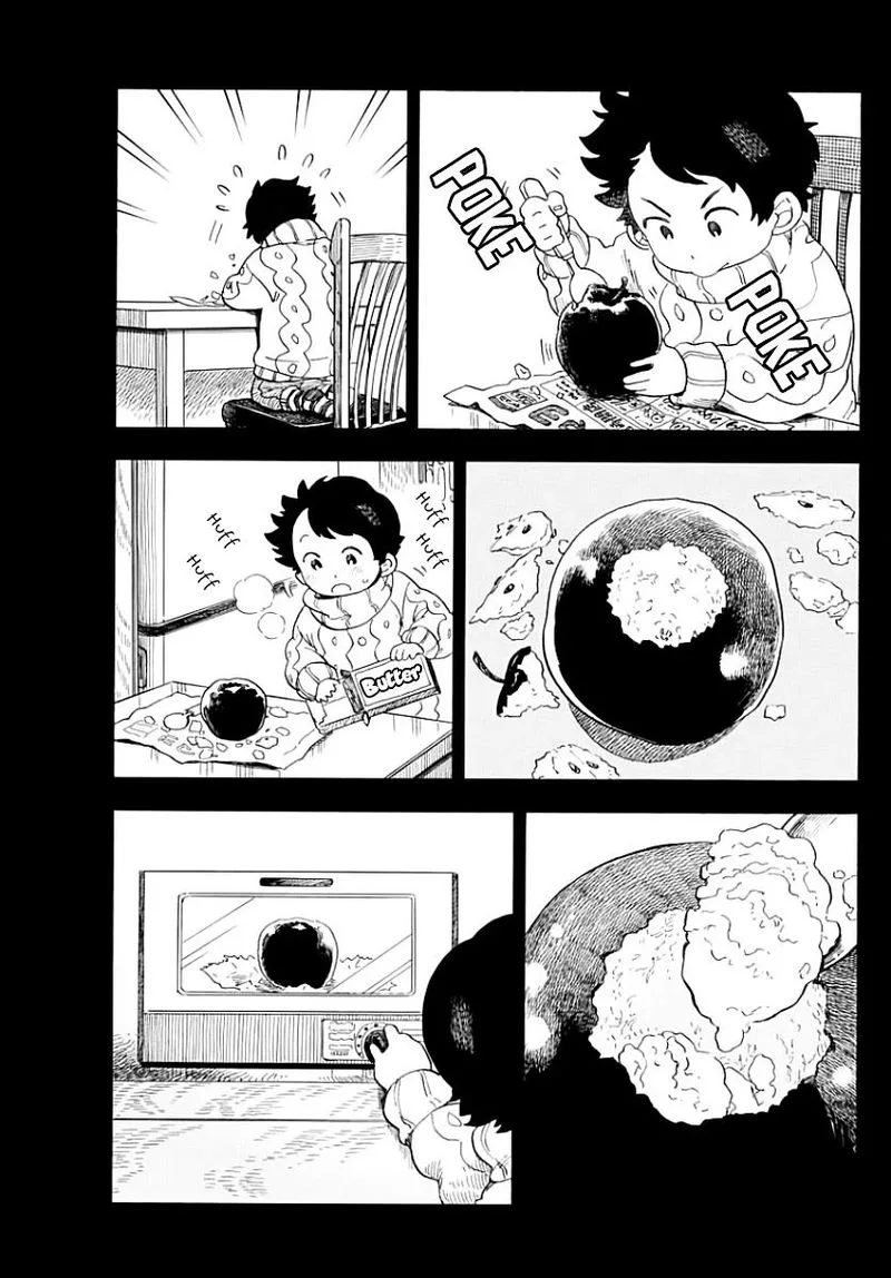Maiko-san Chi no Makanai-san Chapter 34 page 9