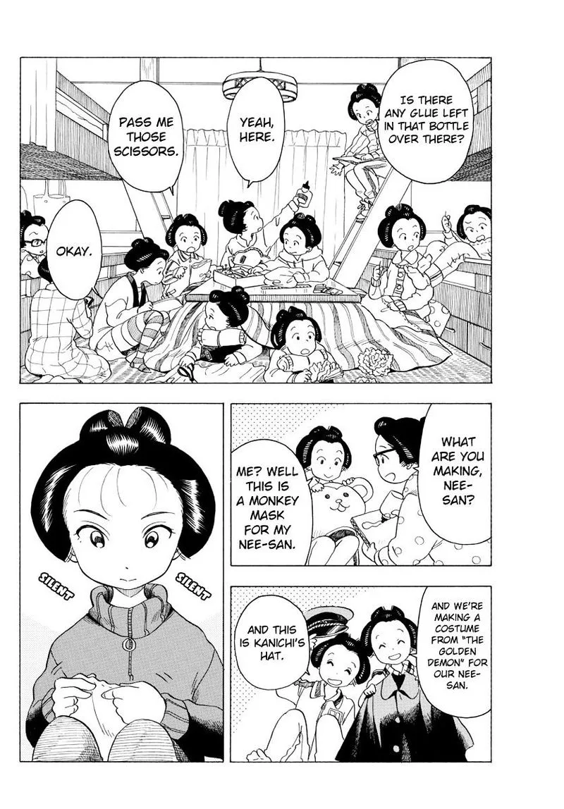 Maiko-san Chi no Makanai-san Chapter 35 page 2