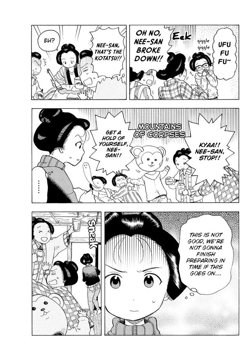 Maiko-san Chi no Makanai-san Chapter 35 page 5
